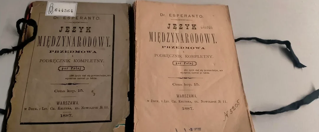 Kial la Lingvo Nomiĝas “Esperanto”? – La Historio Malantaŭ la Nomo